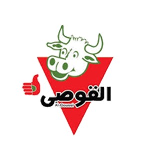 لحوم القوصي