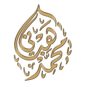 Habani Electrical Appliances