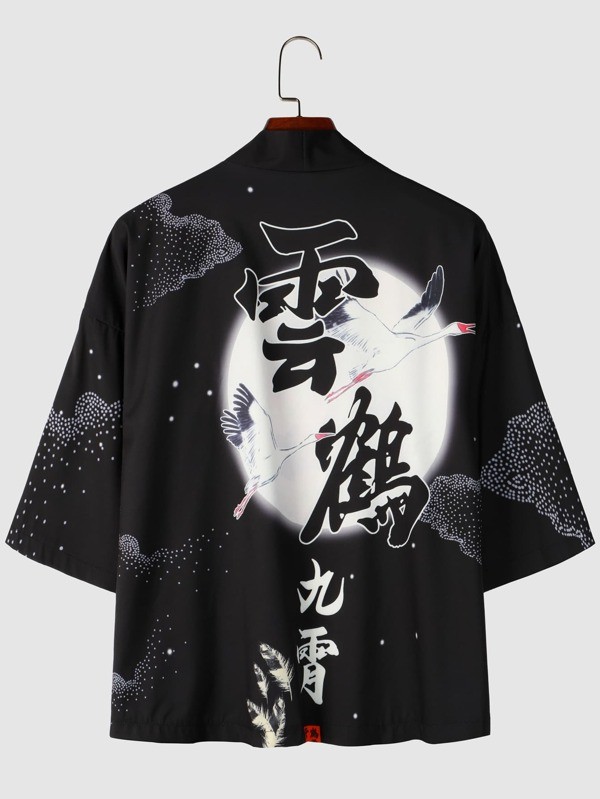 كيمونو بطبعة كرين وشخصية صينية للرجال | شي ان