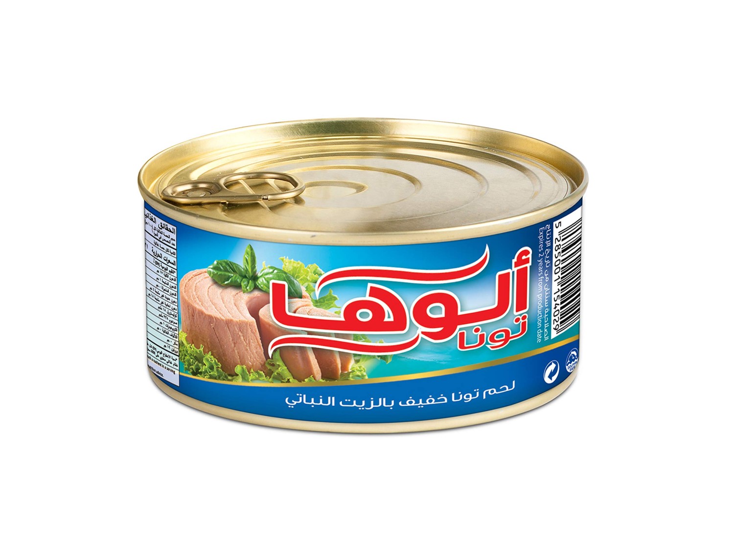 لحم تونا خفيف الوها بالزيت