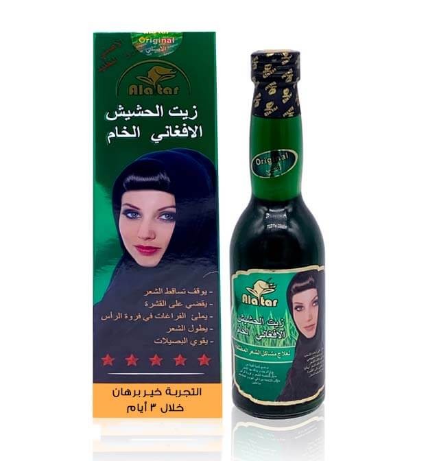 زيت الحشيش الأفغاني الخام