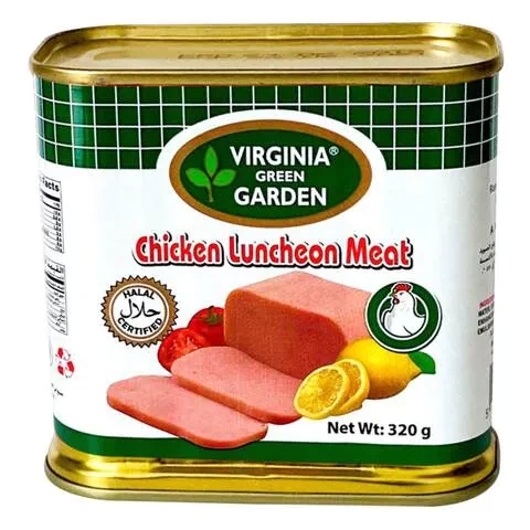 لحم لانشون دجاج