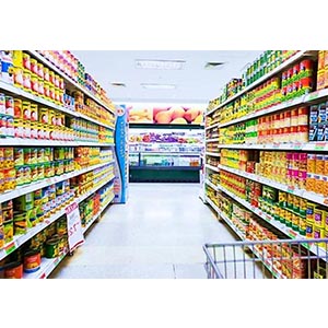 هايبرسيل ماركت