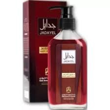Jadayel Hair Length Oil
