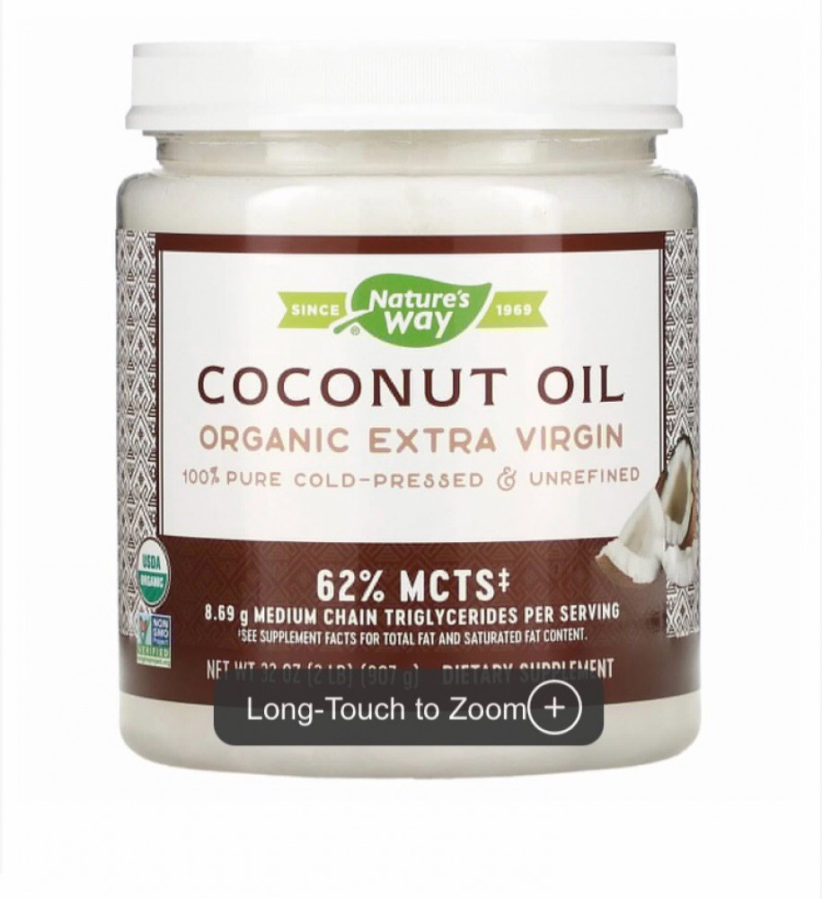 Organic Coconut Oil