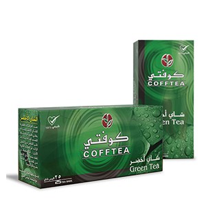 شاي كوفتى تيباك | نكهات مختلفة