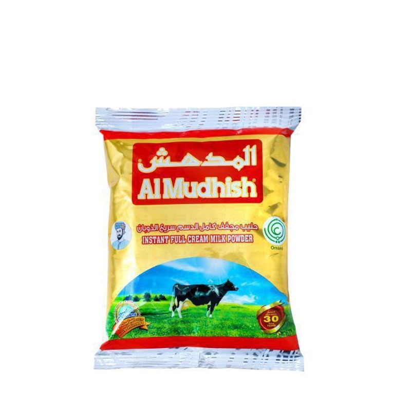 المدهش حليب مجفف كامل الدسم | مقاسات متعددة