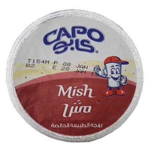 مش كابو | أحجام مختلفة