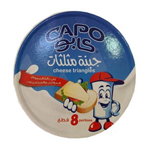 جبنة مثلثات كابو