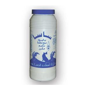 ملح ساسا باليود