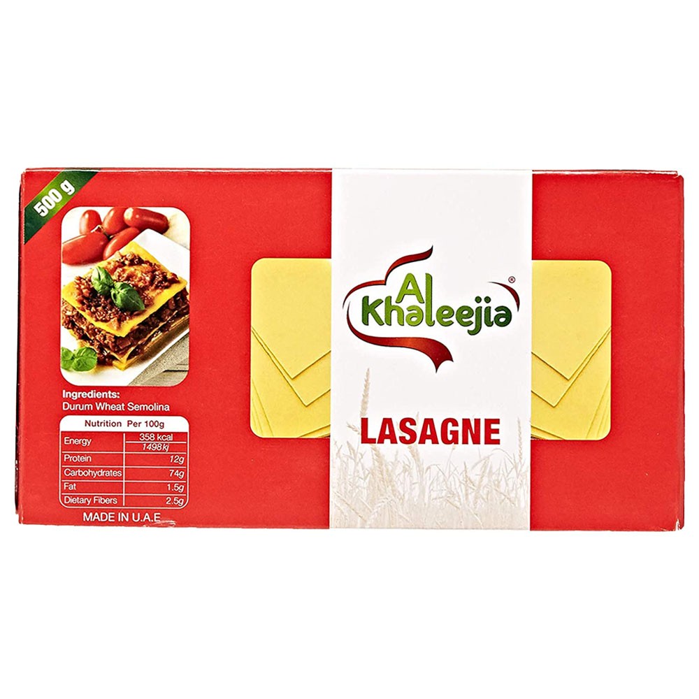 الخليجية لازانيا