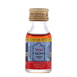 ميسو سرتيه | 20 مل