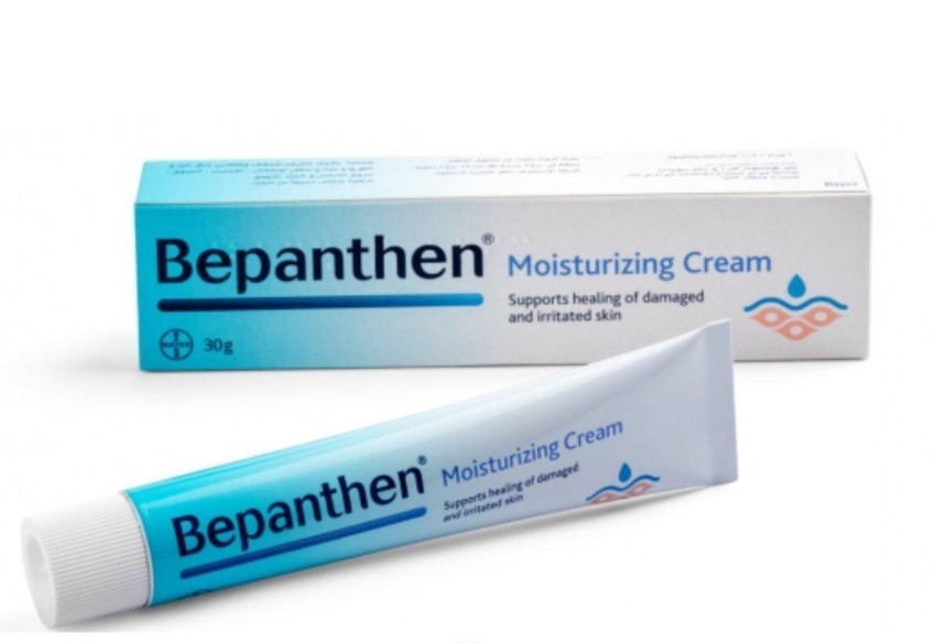 Bepanthen Skin Moisturizing Cream