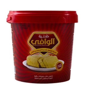 طحنية الوافي