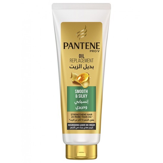 بانتين بديل الزيت