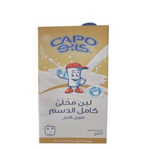 لبن كابو كامل الدسم طويل الأجل | احجام مختلفة