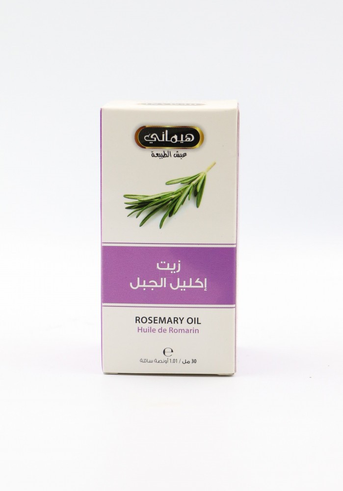 Hemani Rosemary Oil | 30ML