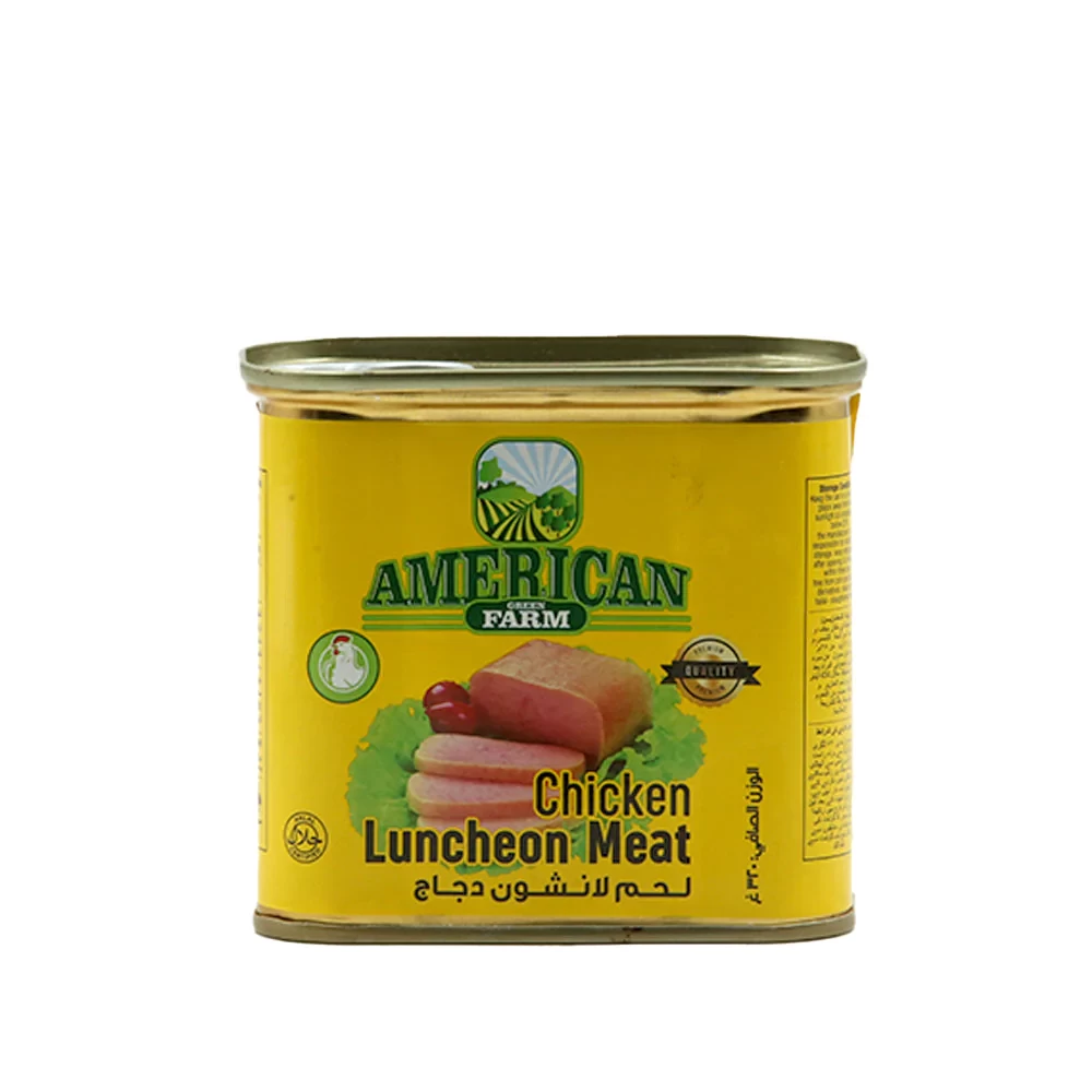 لحم لانشون دجاج