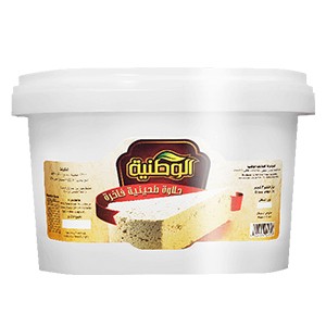 طحنية الوطنية | اوزان مختلفة