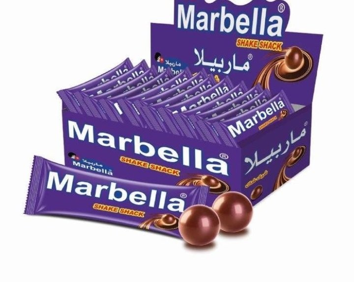 شوكولاتة ماربيلا