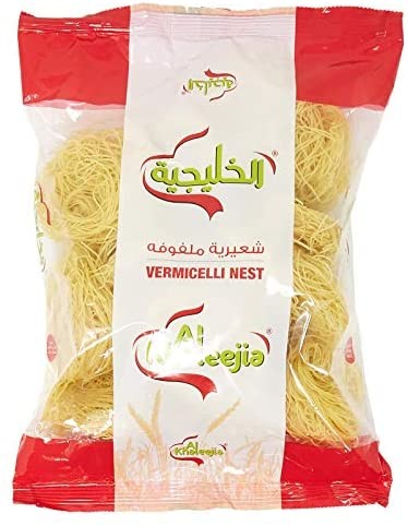 الخليجية شعيرية اماراتية ملفوفة