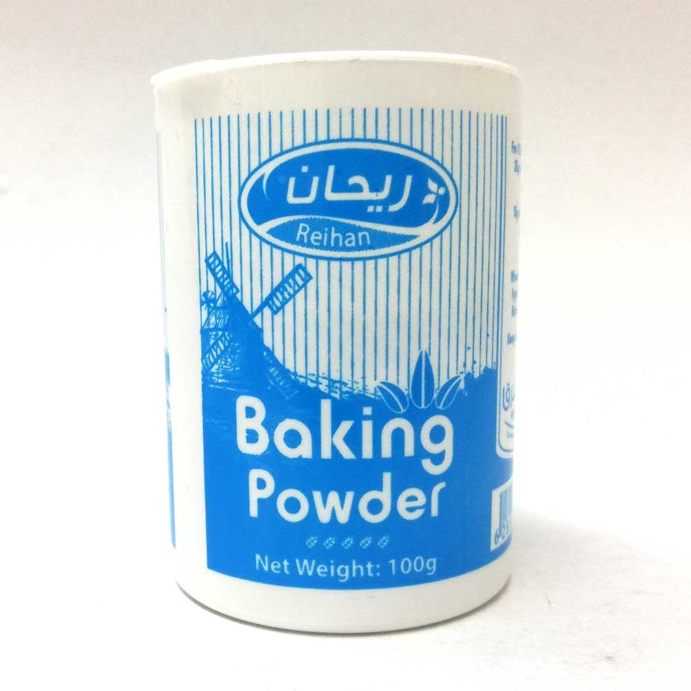 ريحان باكنج باودر | 100 جرام