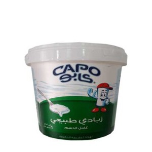 زبادي كابو طبيعي | اوزان مختلفة