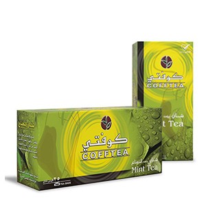 كوفتي شاي أسود | نكهات مختلفة